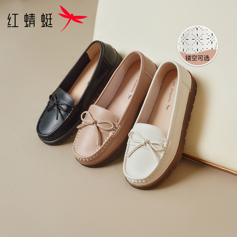红蜻蜓妈妈鞋中老年女鞋大码皮鞋平底乐福鞋舒适不累脚软底单鞋女商品图