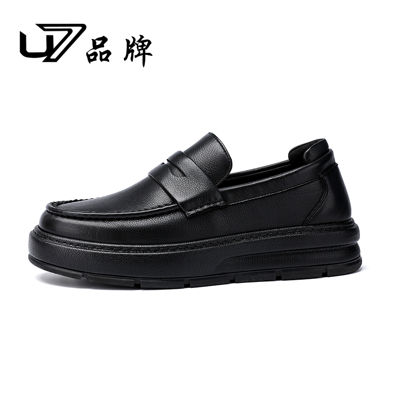 U7品牌男鞋 头层牛皮 2025秋季新款高端男鞋时尚百搭软底休闲皮鞋