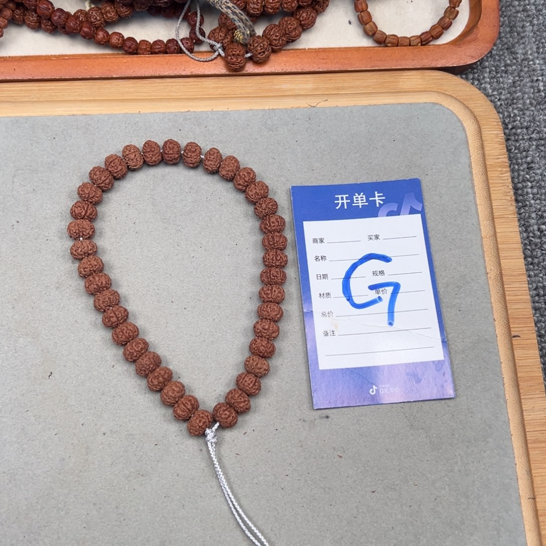 金刚菩提吊坠金刚