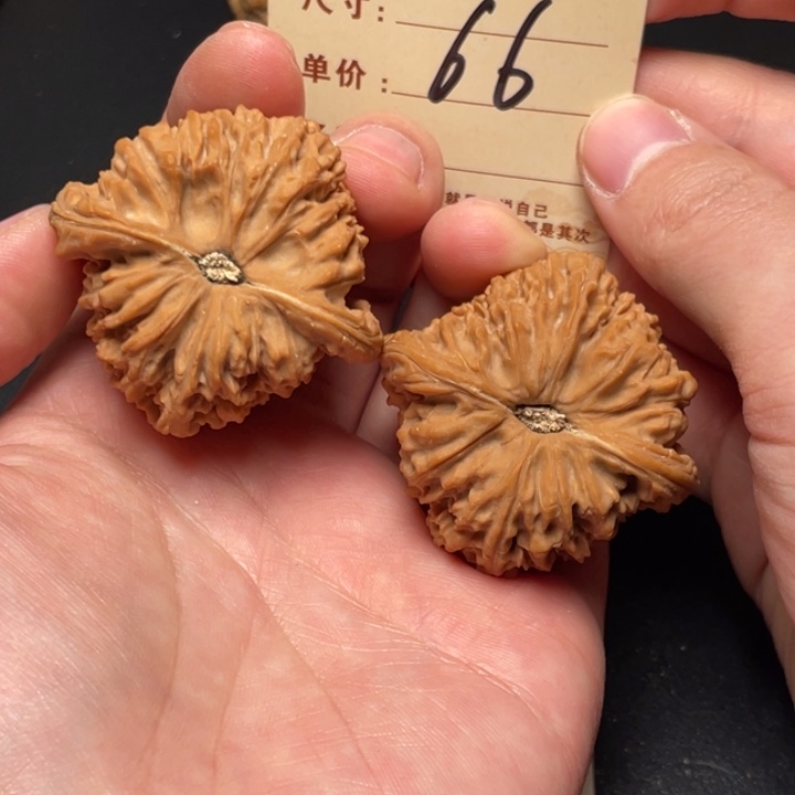 文玩核桃把件南疆石45尺全品白茬66