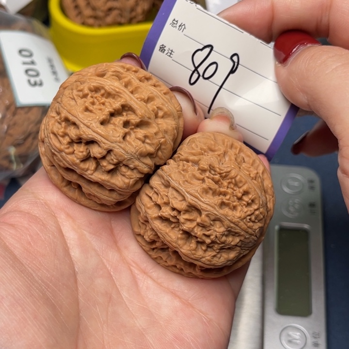 文玩核桃把件粗筋44