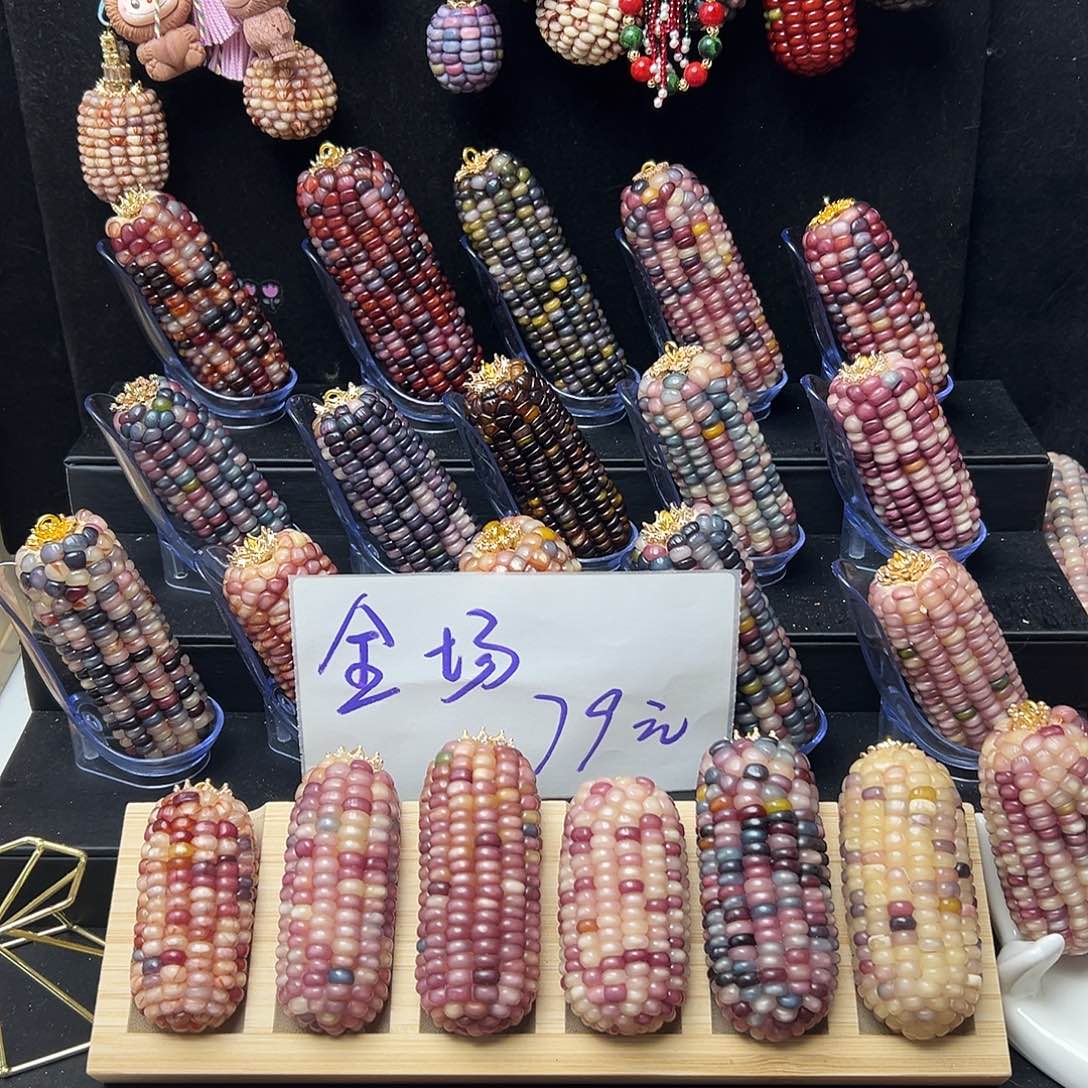 有机玻璃玉米文玩摆件拨浪鼓