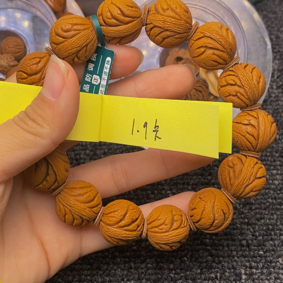 秦岭山脉龙纹桃核 14