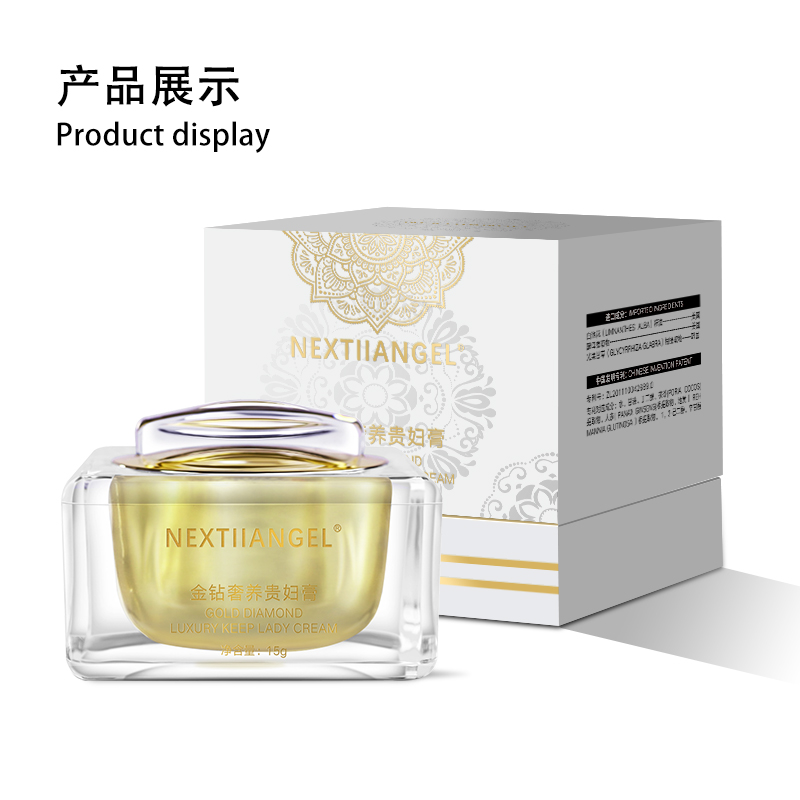 送痘痘膏2瓶+贵妇膏1支+面膜4盒