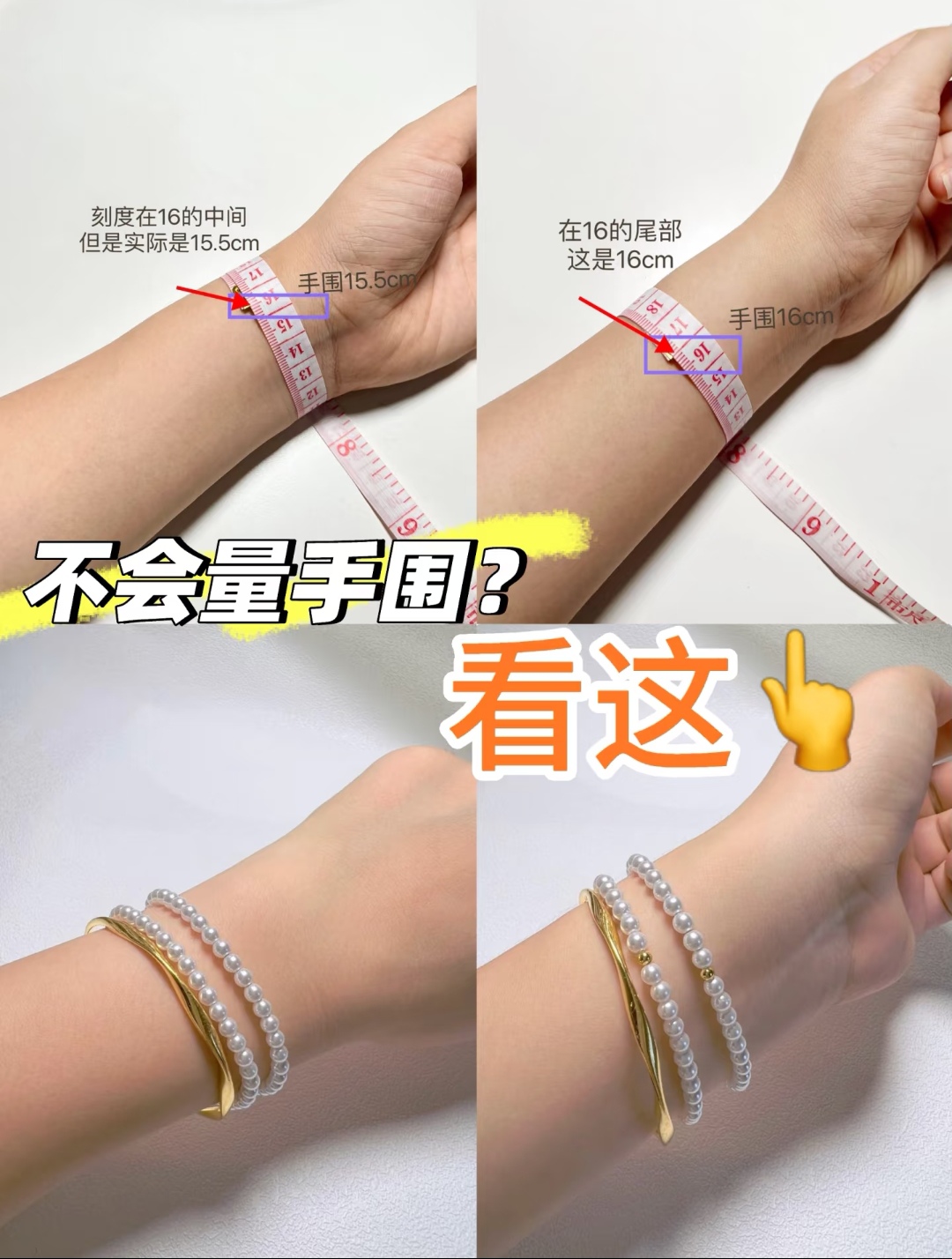 天然翡翠a货古巴链男女小众潮流时尚款钛钢扣镶（防拍欣赏专享）