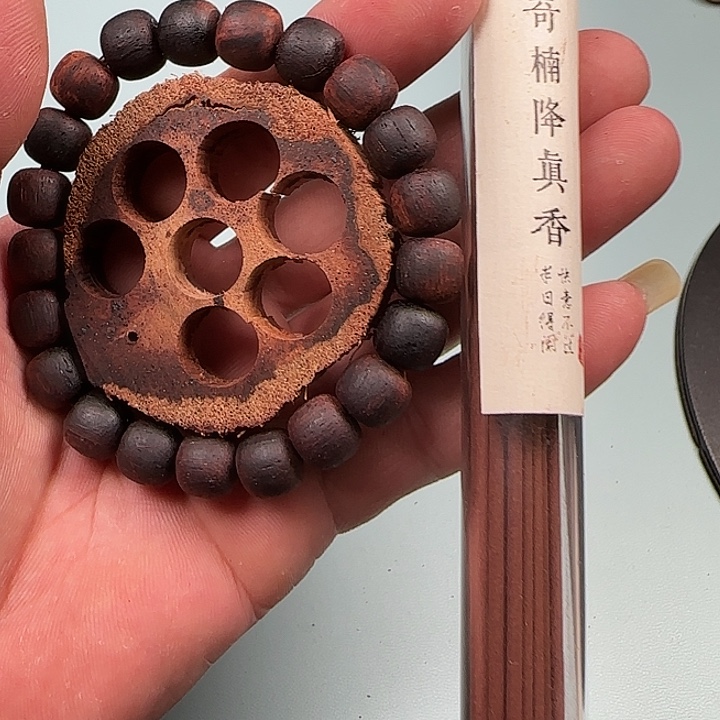 无事牌降真香手串降真香