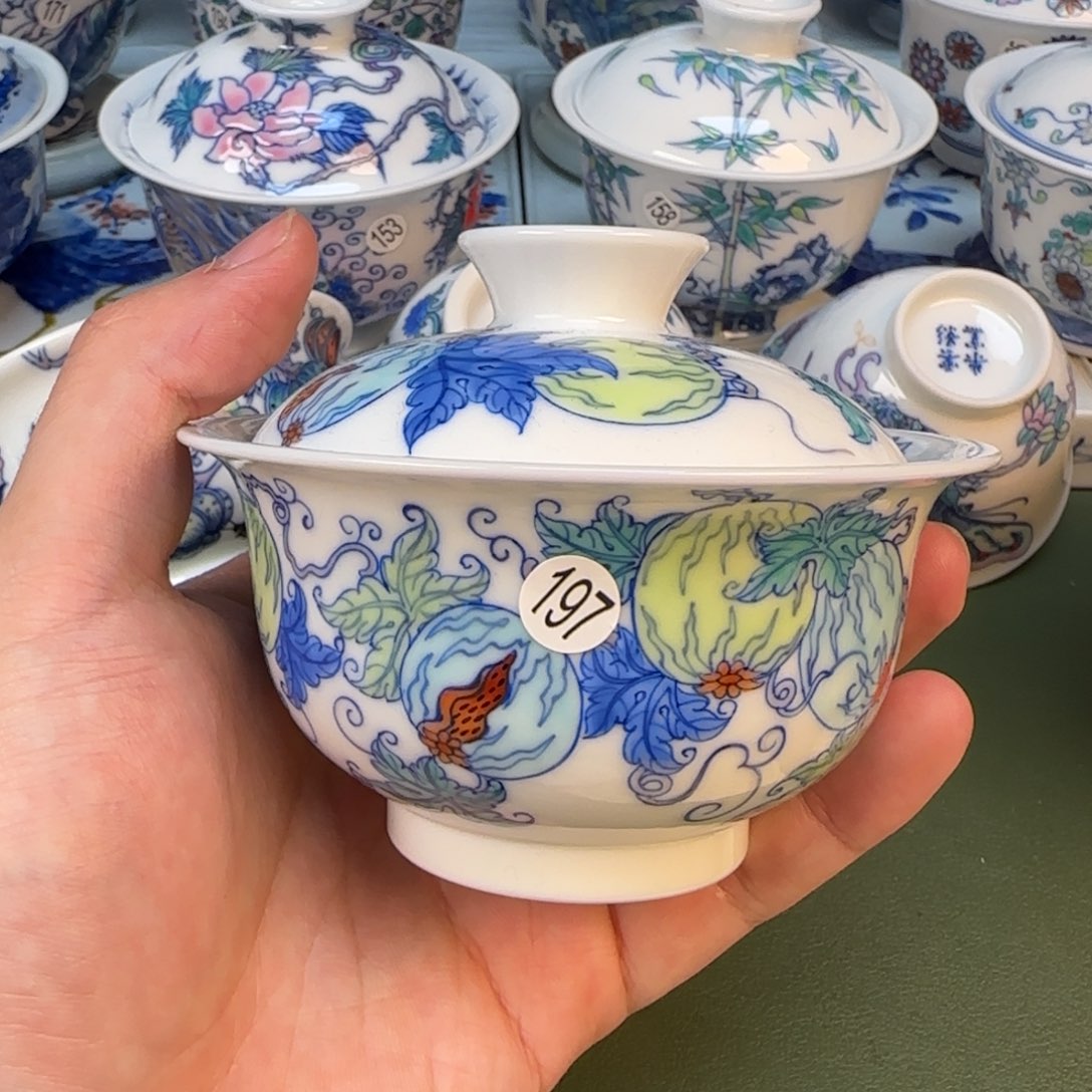 彦祖纯手工手绘茶具197