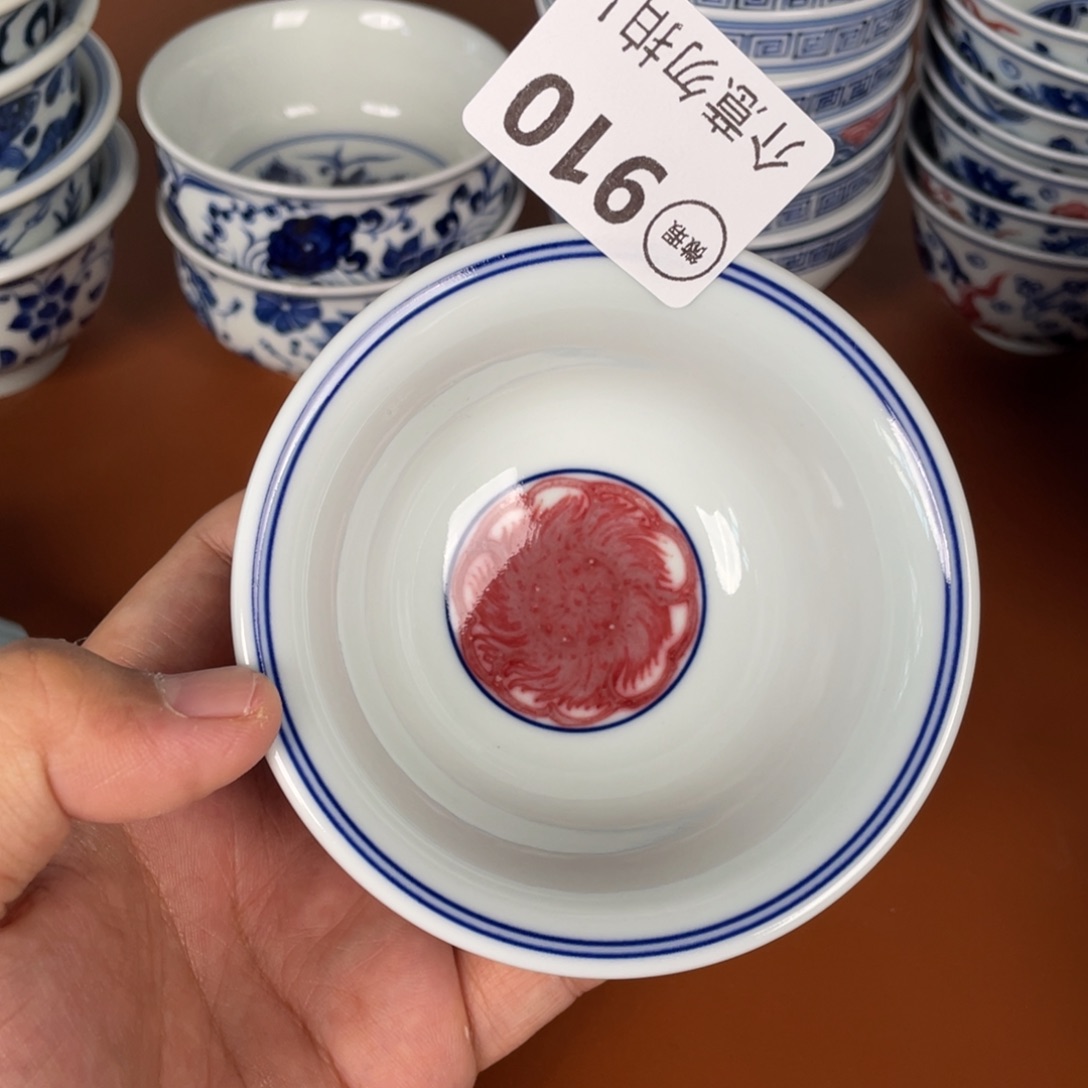 青花瓷器陶瓷陶瓷910