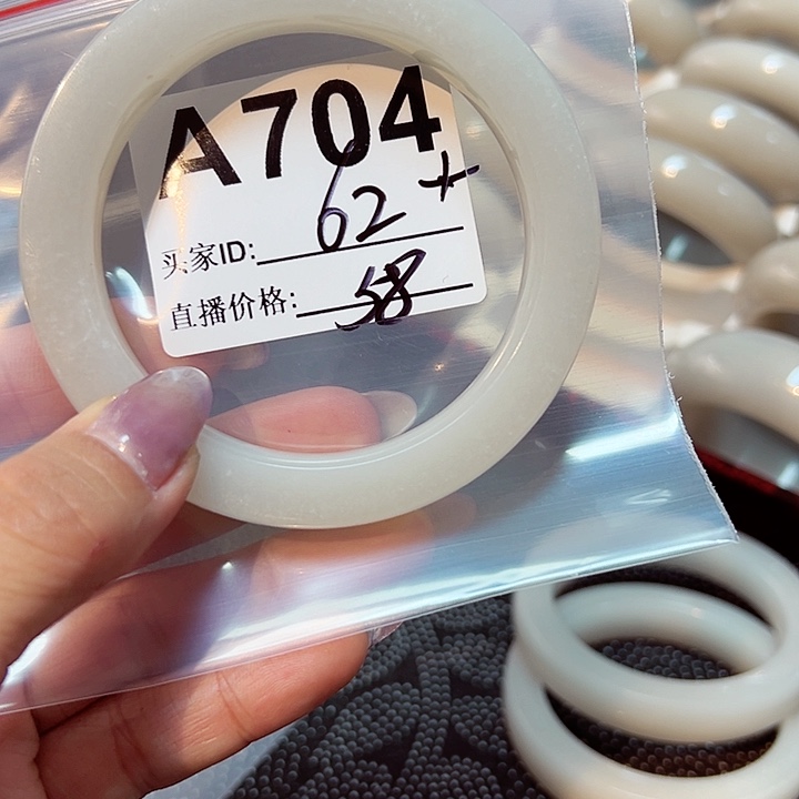 石英质玉手镯合金