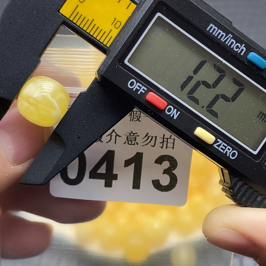 蜜蜡未镶嵌珠宝奇石0413