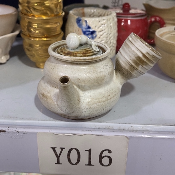 福利待遇多多哦哦哦