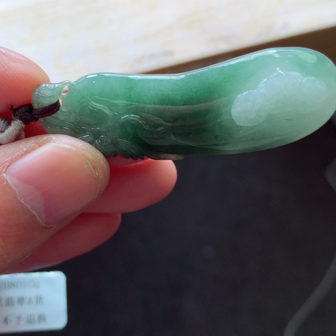 翡翠颈饰未镶嵌吊坠