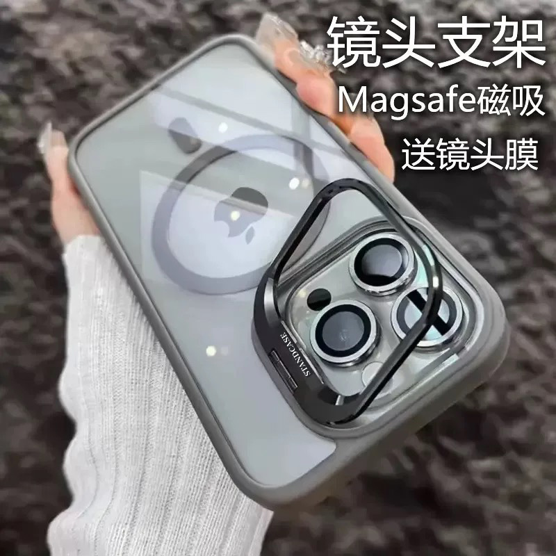 欧克里里磁吸支架适用iphone17promax手机壳苹果16/15/14/13潮12