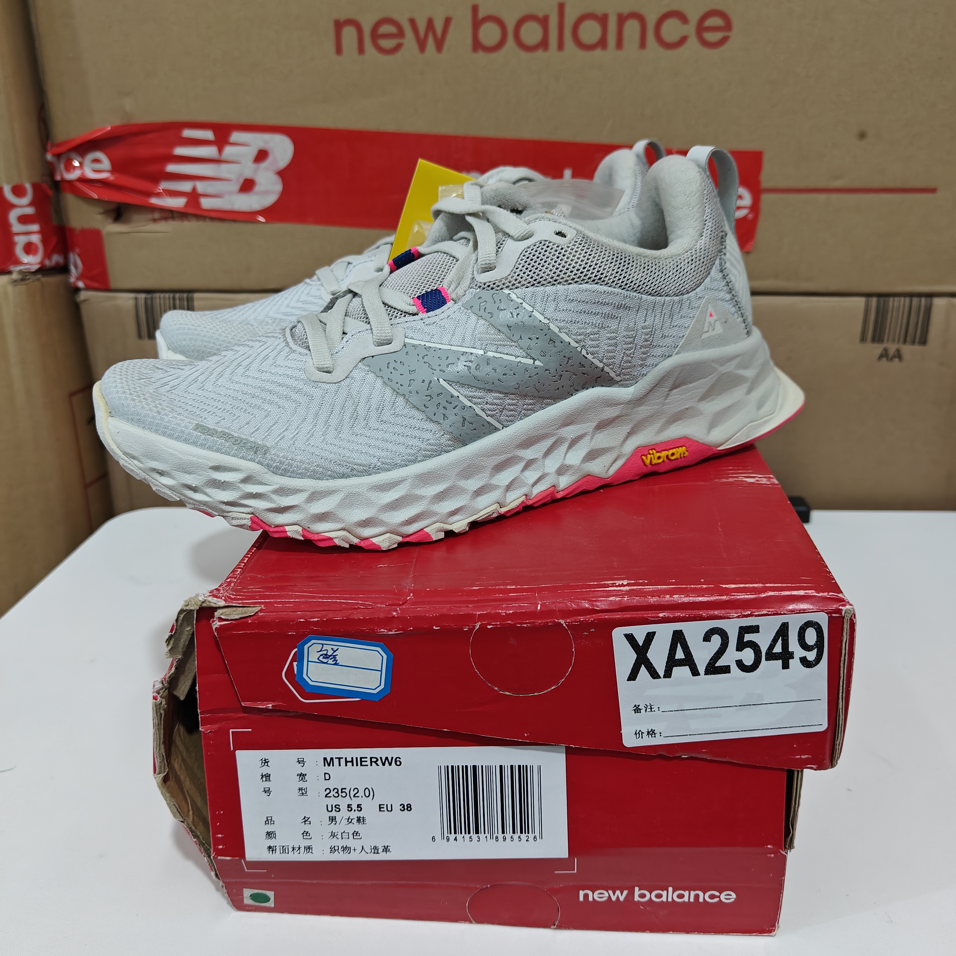 清仓 XA2549 NEW BALANCE MTHIERW6 38码鞋子直播微瑕疵 无售后