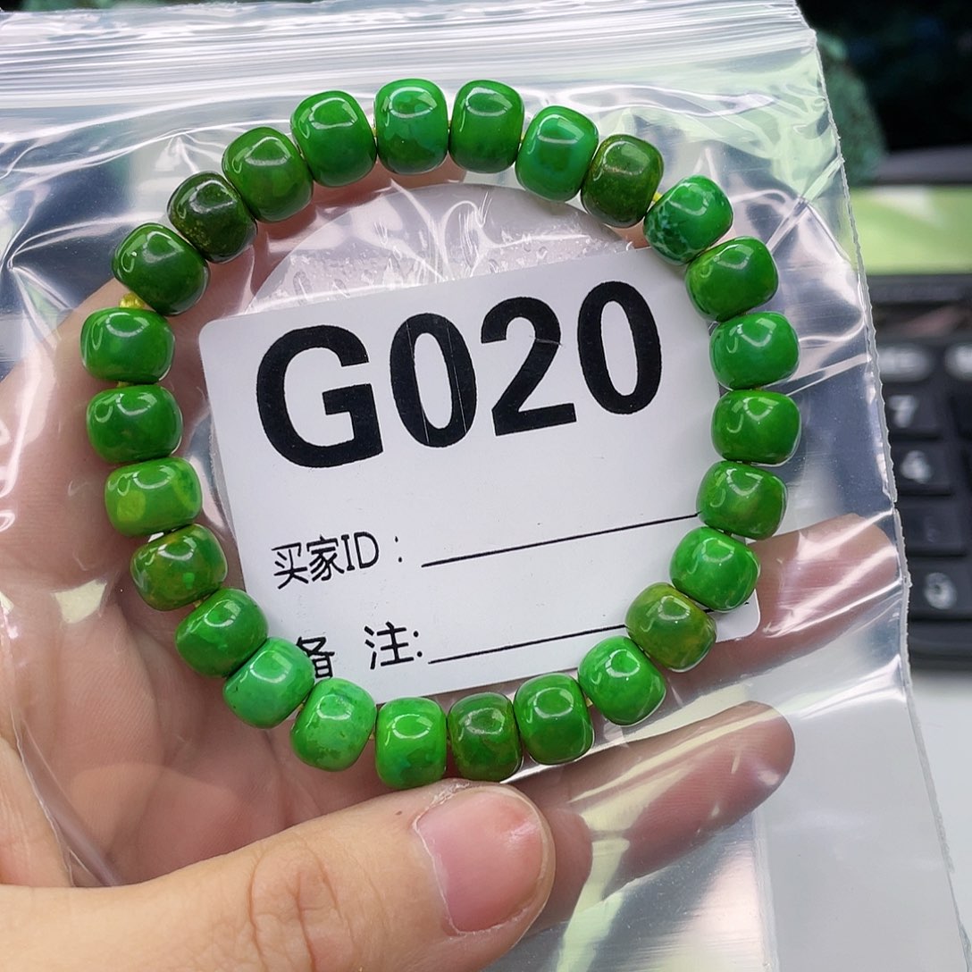 空竹粉丝专享福利筱筱