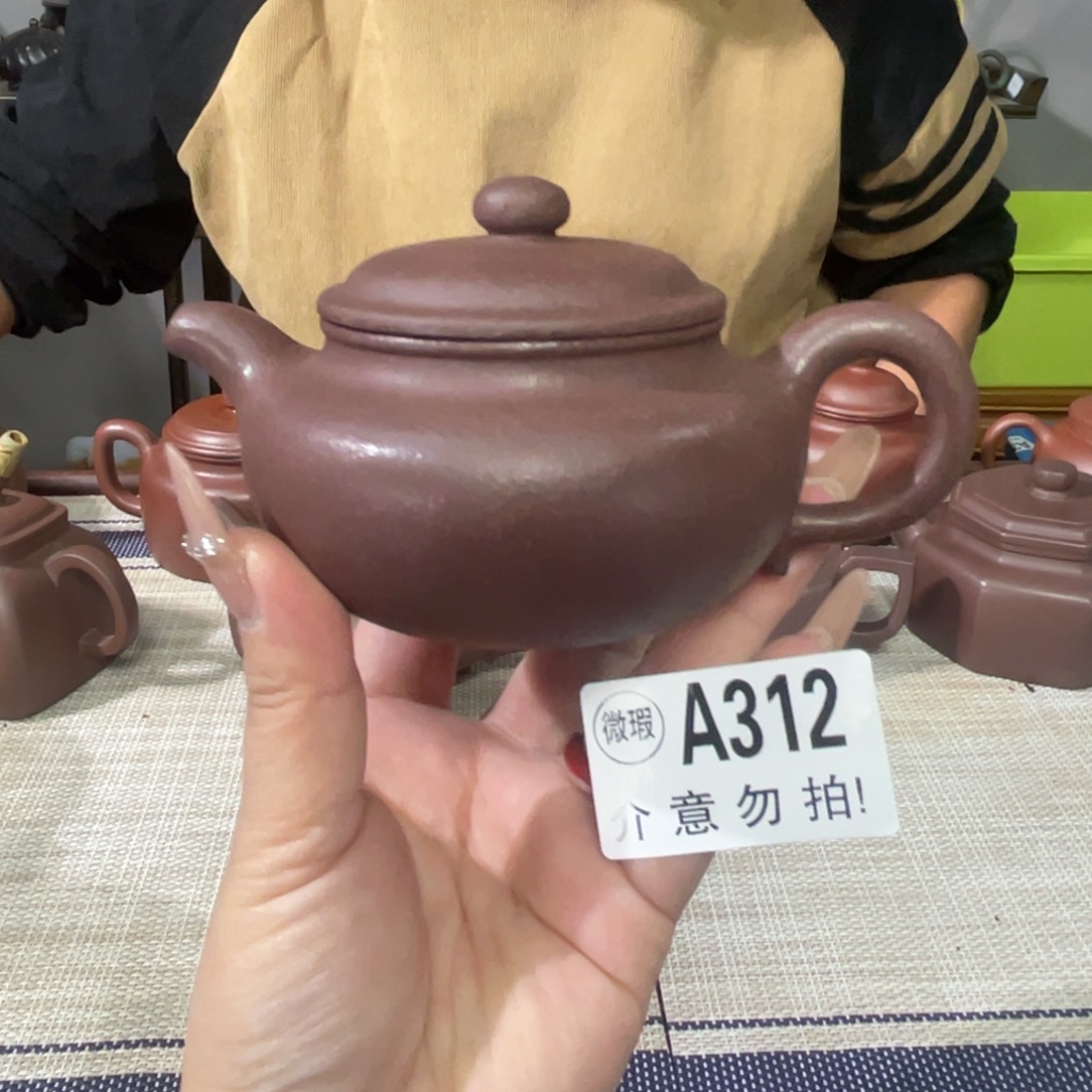 紫砂茶杯宜兴原矿紫砂精品手工