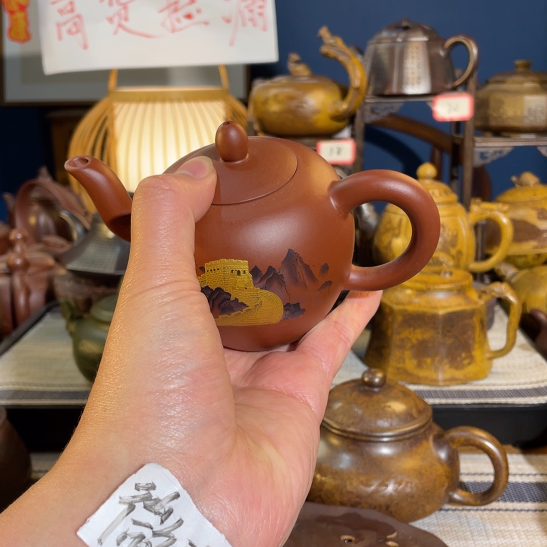 紫砂茶壶紫砂艺术微瑕疵