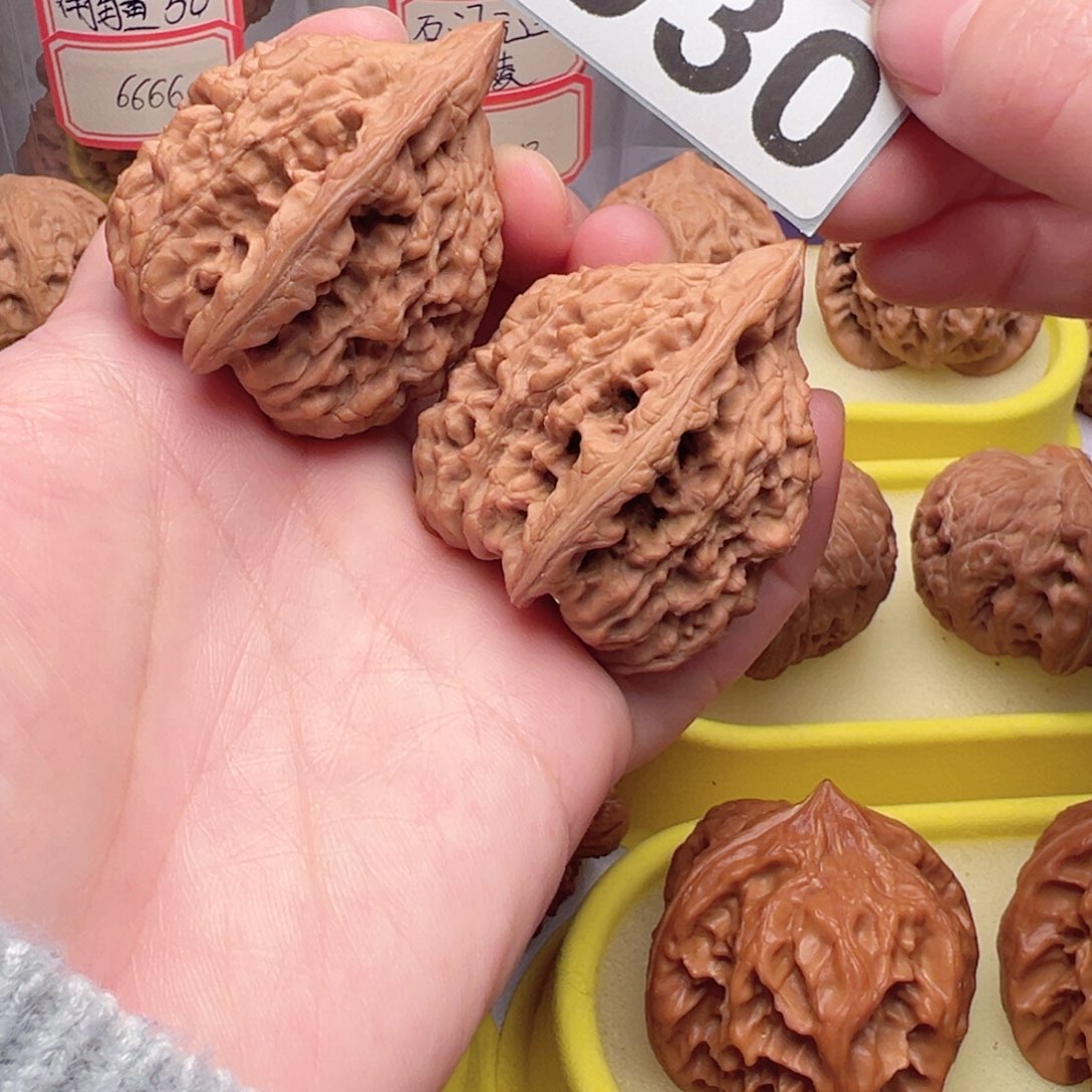 文玩核桃把件文玩930