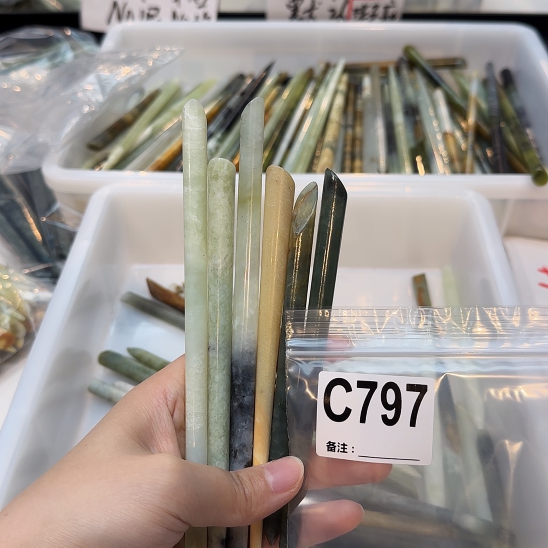叙***未镶嵌蛇纹石玉发饰
