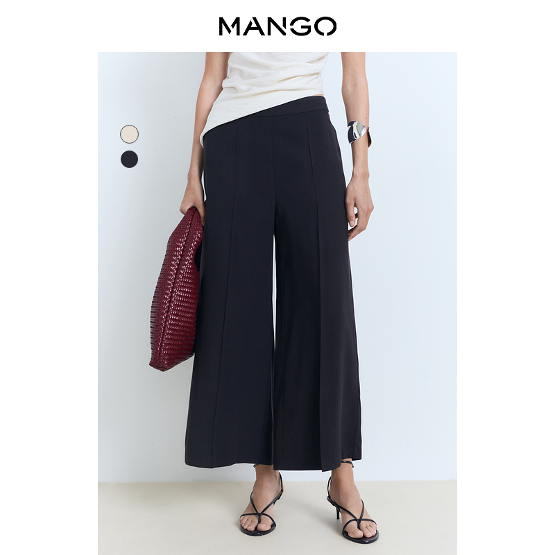 MANGO女装裤子2025秋装新款长款中腰阔腿弹性腰身基础百搭休闲裤