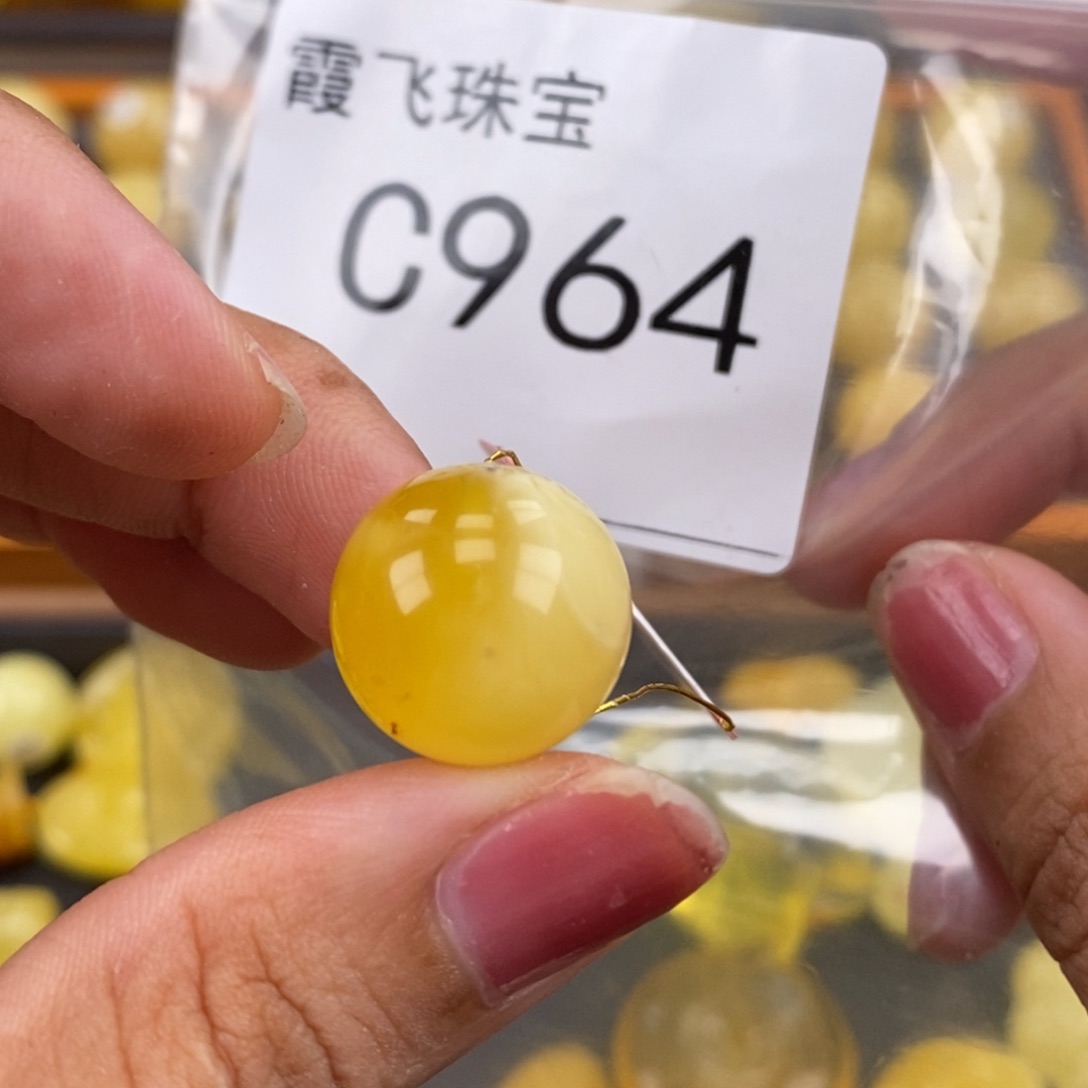 琥珀未镶嵌珠宝奇石16.2