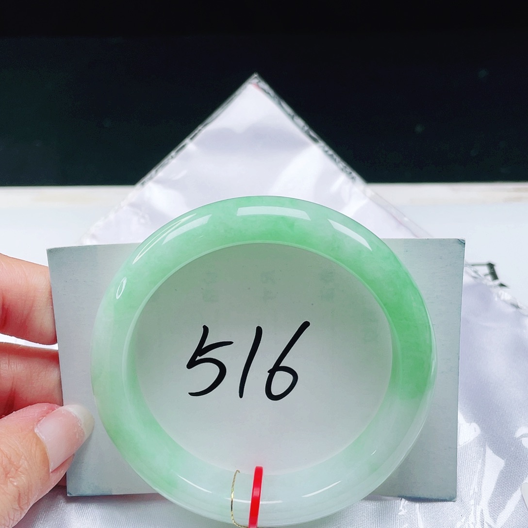 翡翠未镶嵌手镯缅甸翡翠57