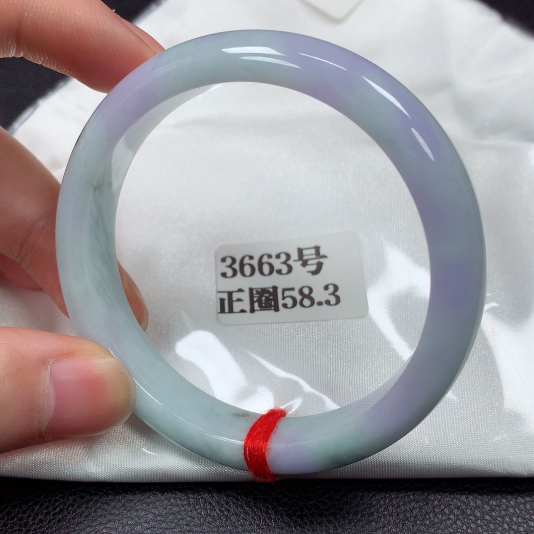 翡翠手镯未镶嵌3663号