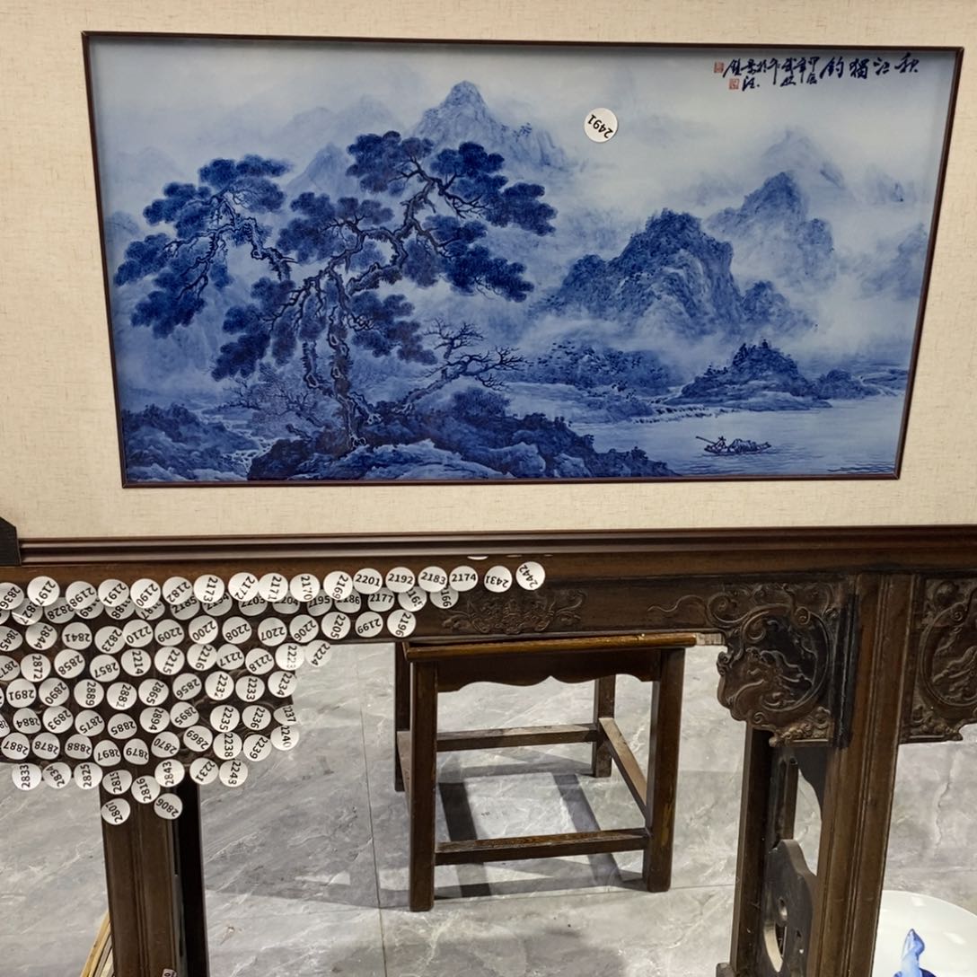 摆件吴义松陶瓷直播间2491