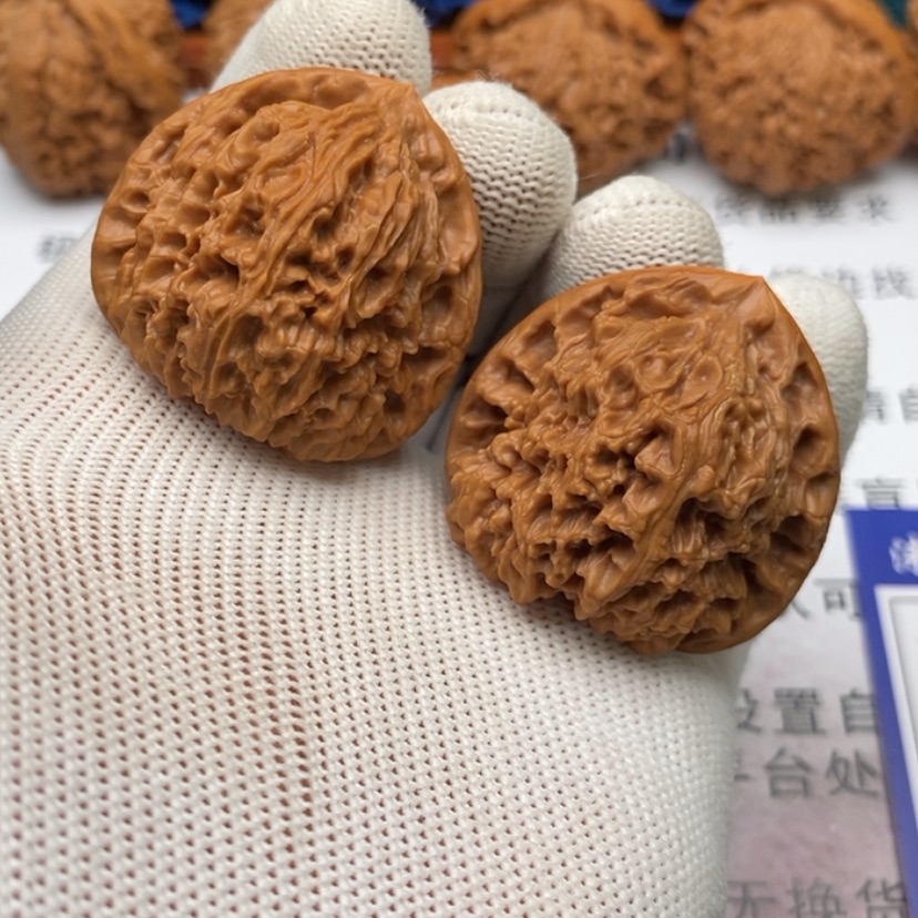 【闪购商品】吊坠文玩核桃孤*?13南疆