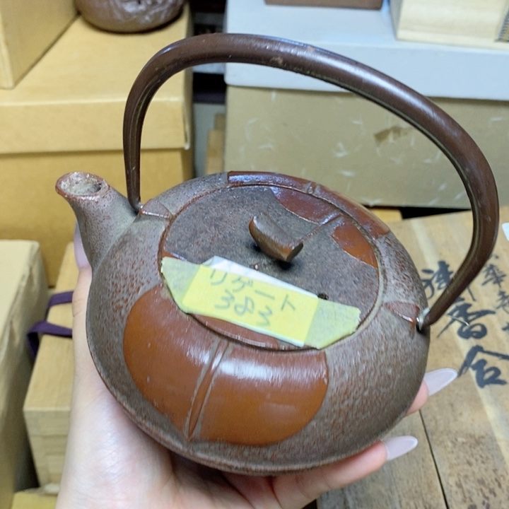 哈哈哈哈哈哈哈哈给哈