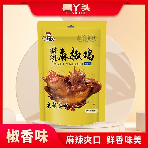 【正宗麻椒鸡】鲁丫头山东麻椒鸡麻辣鲜香爽口熟食600g
