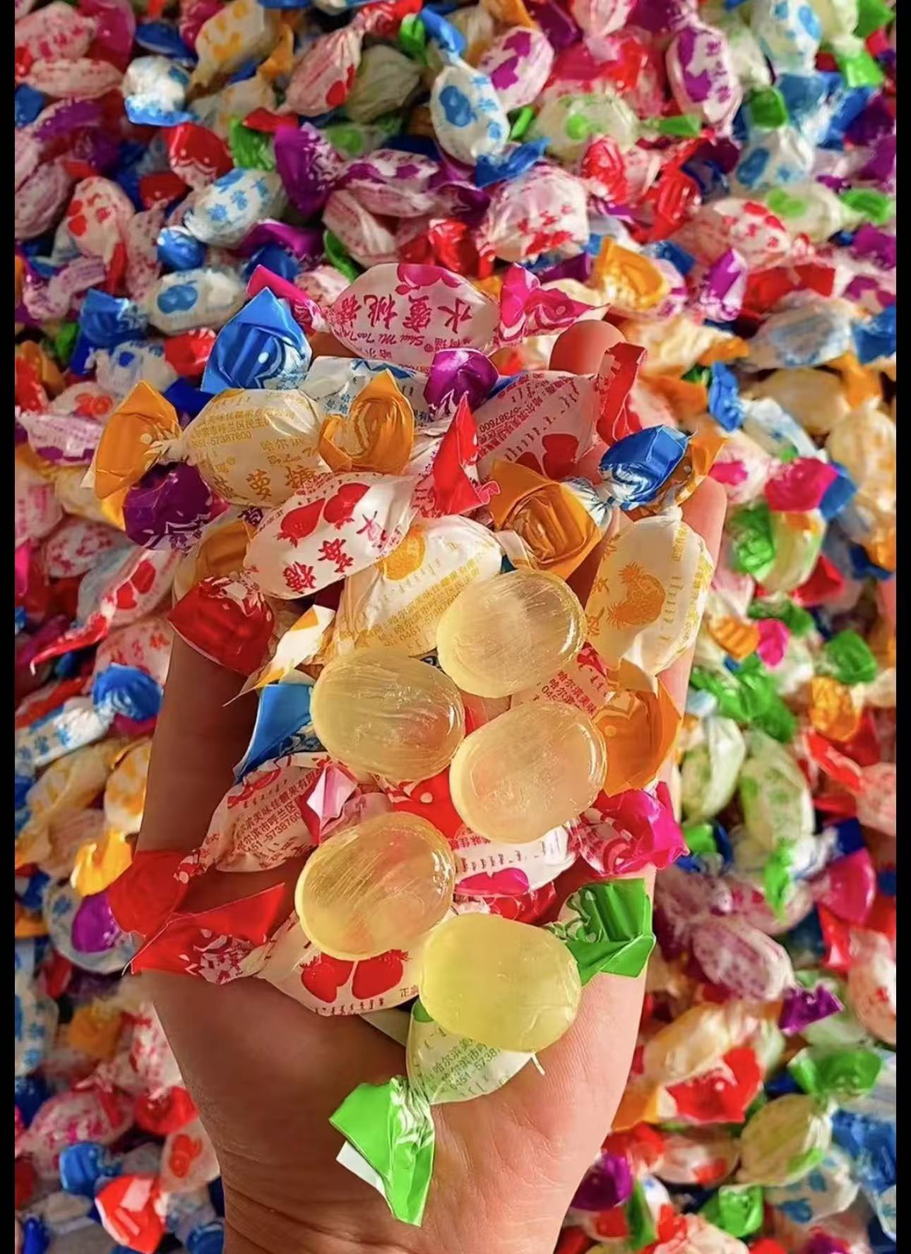 东北老式糖球硬糖小时候的味道混合水果糖