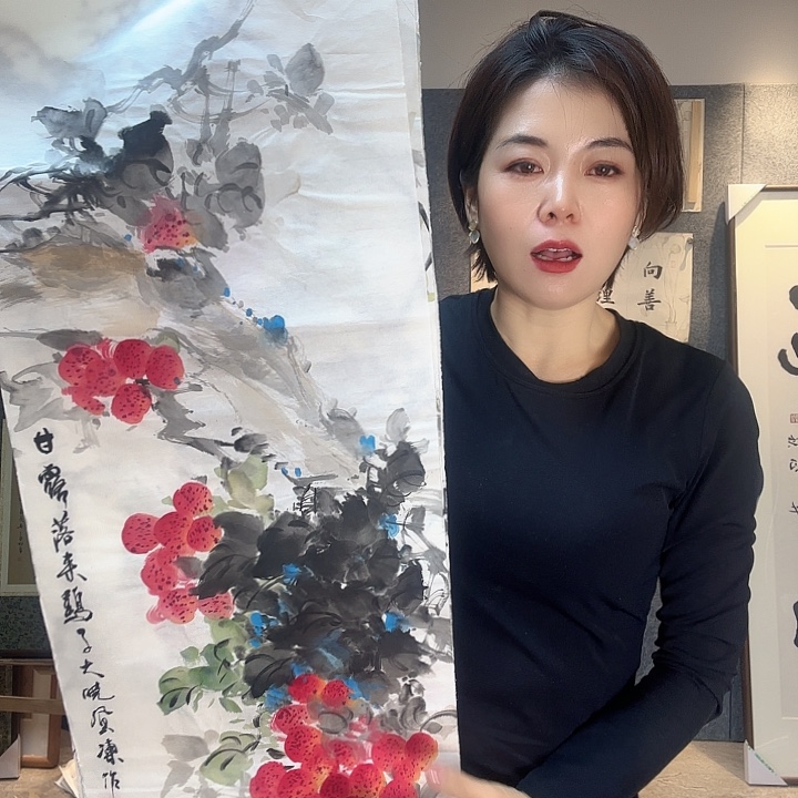 书法融*85596996665555