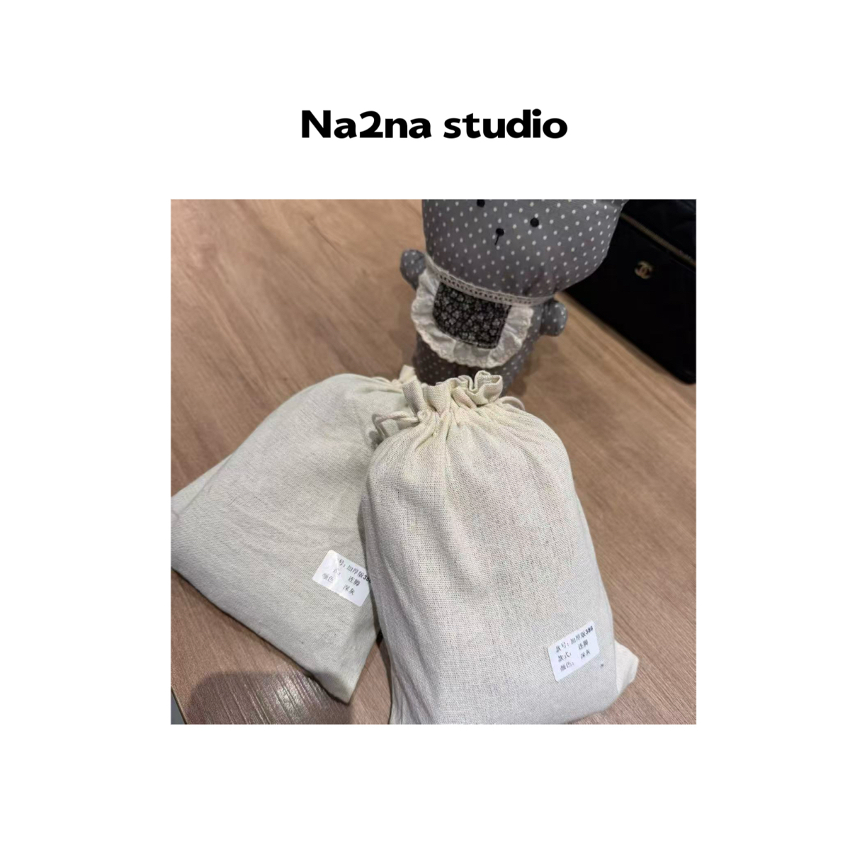 Na2na 翘臀加绒连脚袜 （No退换）