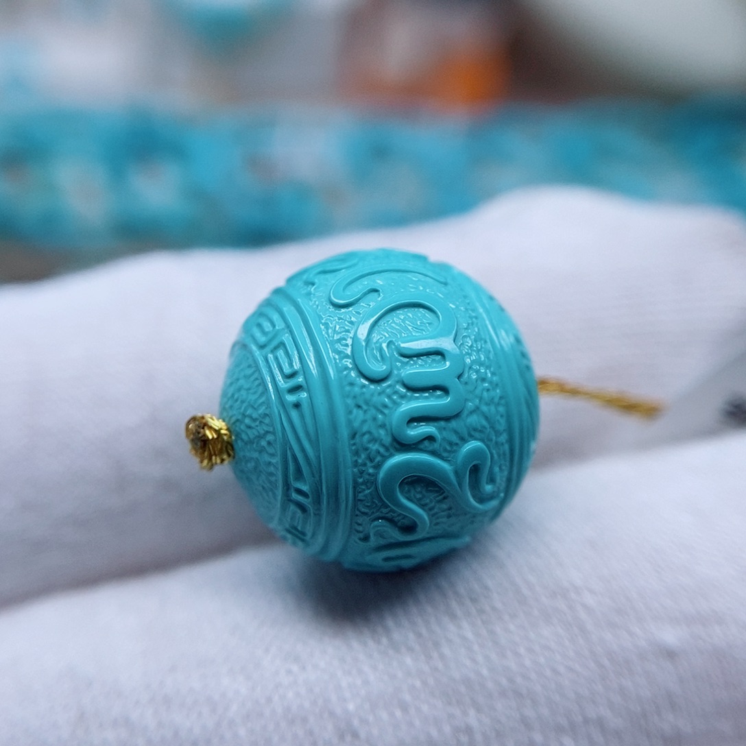 绿松石圆珠15.7未镶嵌