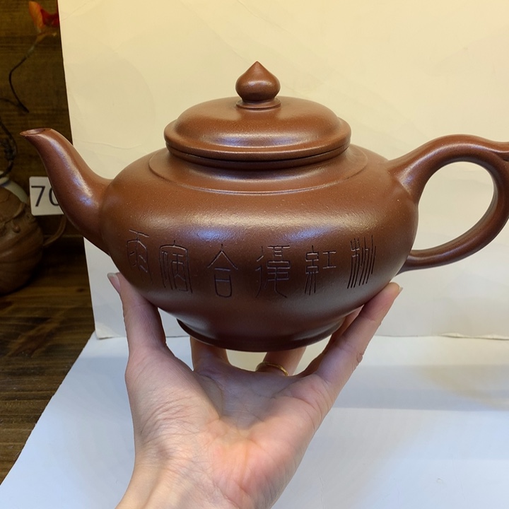 茶壶紫砂紫砂壶茶具