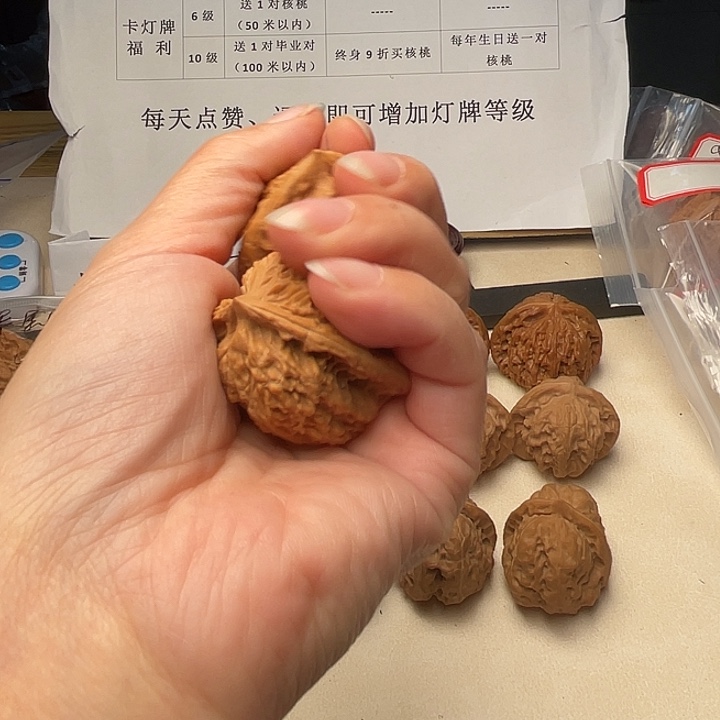 昨***树吊坠文玩核桃虎头