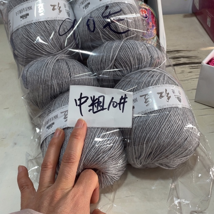 羊毛混纺灰色2近的