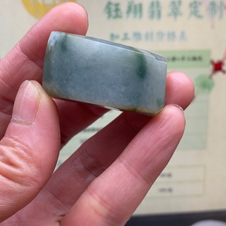 翡翠未镶嵌颈饰缅甸翡翠A货边角