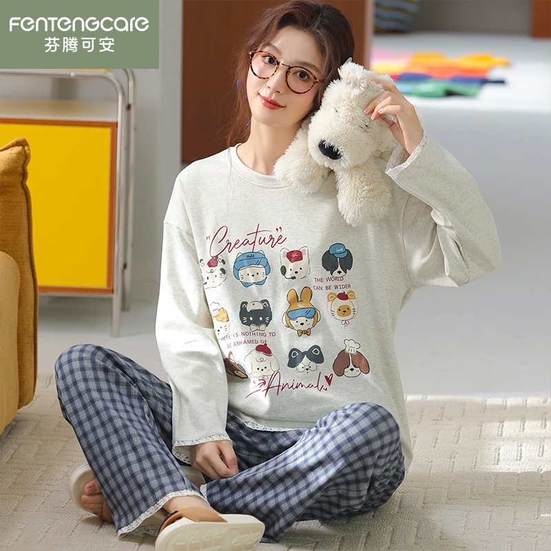 芬腾可安睡衣女2025新款秋冬季长袖纯棉加厚可爱格子裤女士家居服