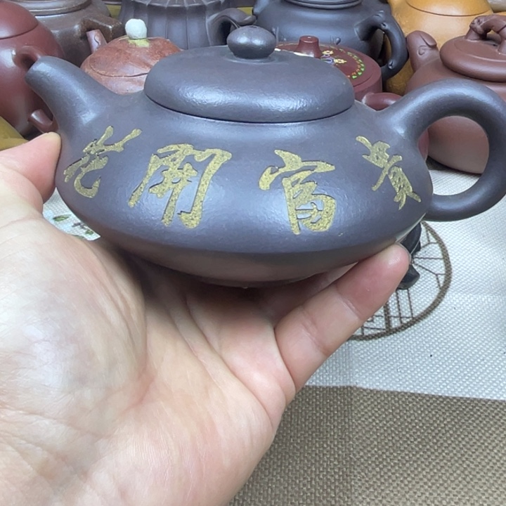茶壶紫砂紫砂壶天青合欢300cc