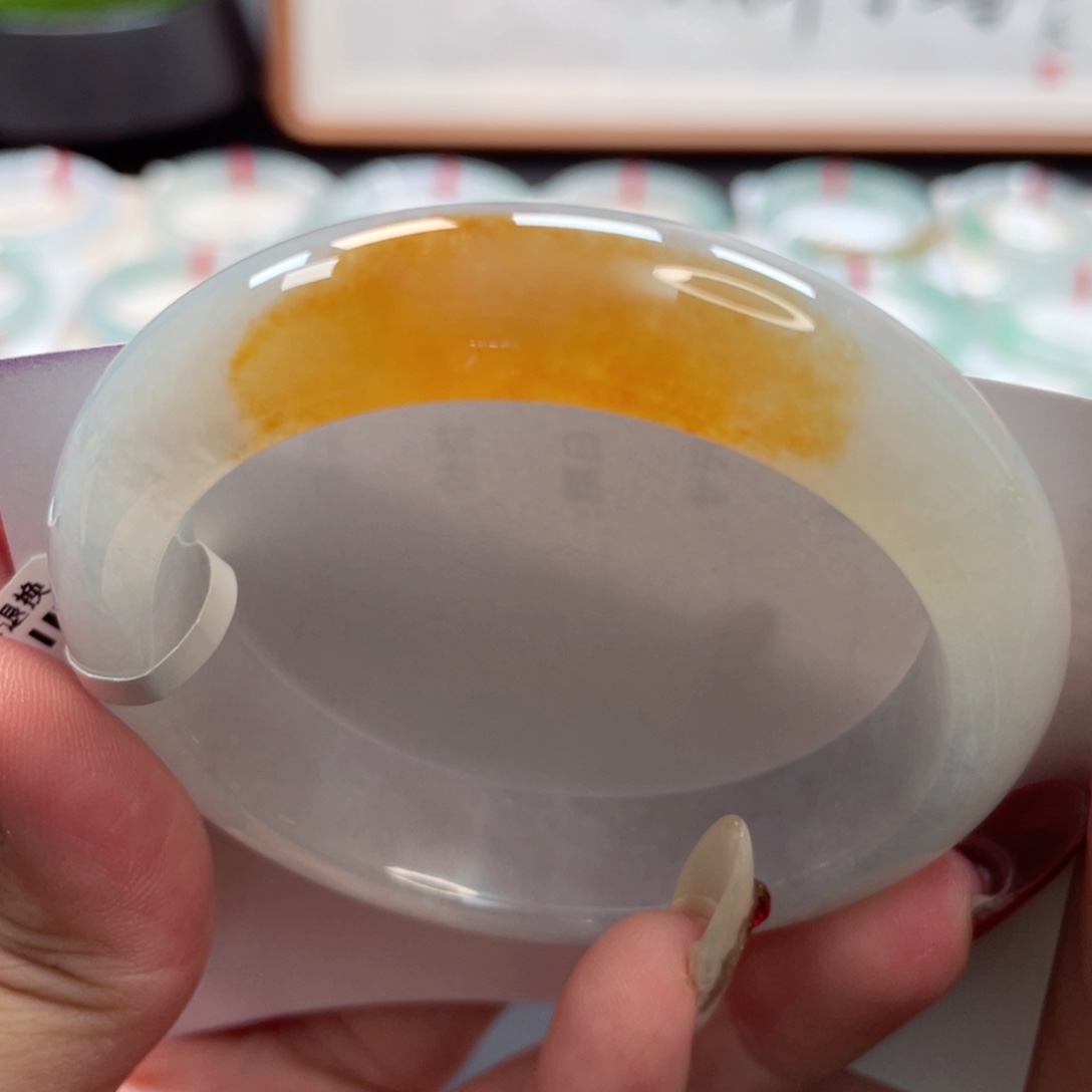 【闪购商品】翡翠手镯未镶嵌一口糖砂糖橘冰黄翡正圈53，1号