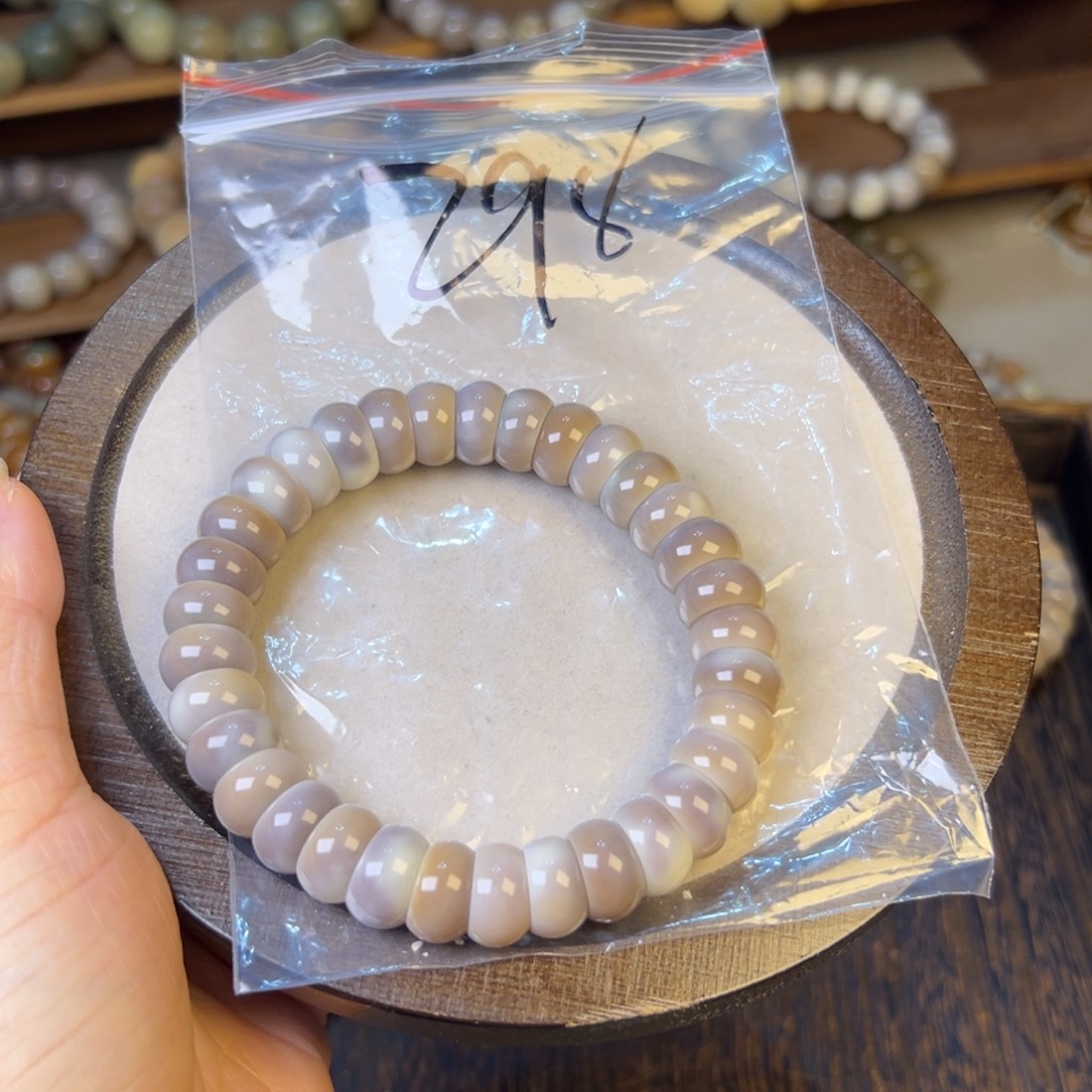 木298号菩提高瓷紫碗肠