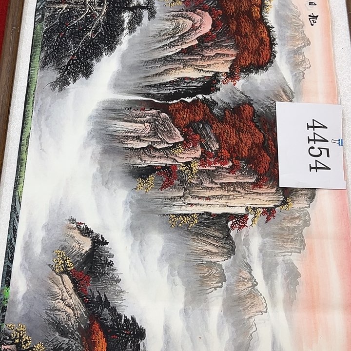 国画善*福利待遇多多开心