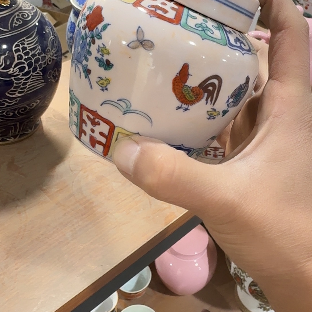 陶其他摆件的事还得我费心你