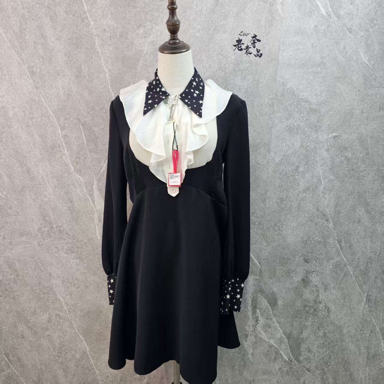 99新 MIU MIU/缪缪 海囤K/缪缪裙子/44码/ys38644