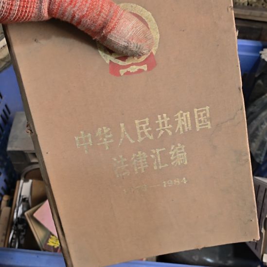 未***2衣服啊啊啊啊啊啊啊啊