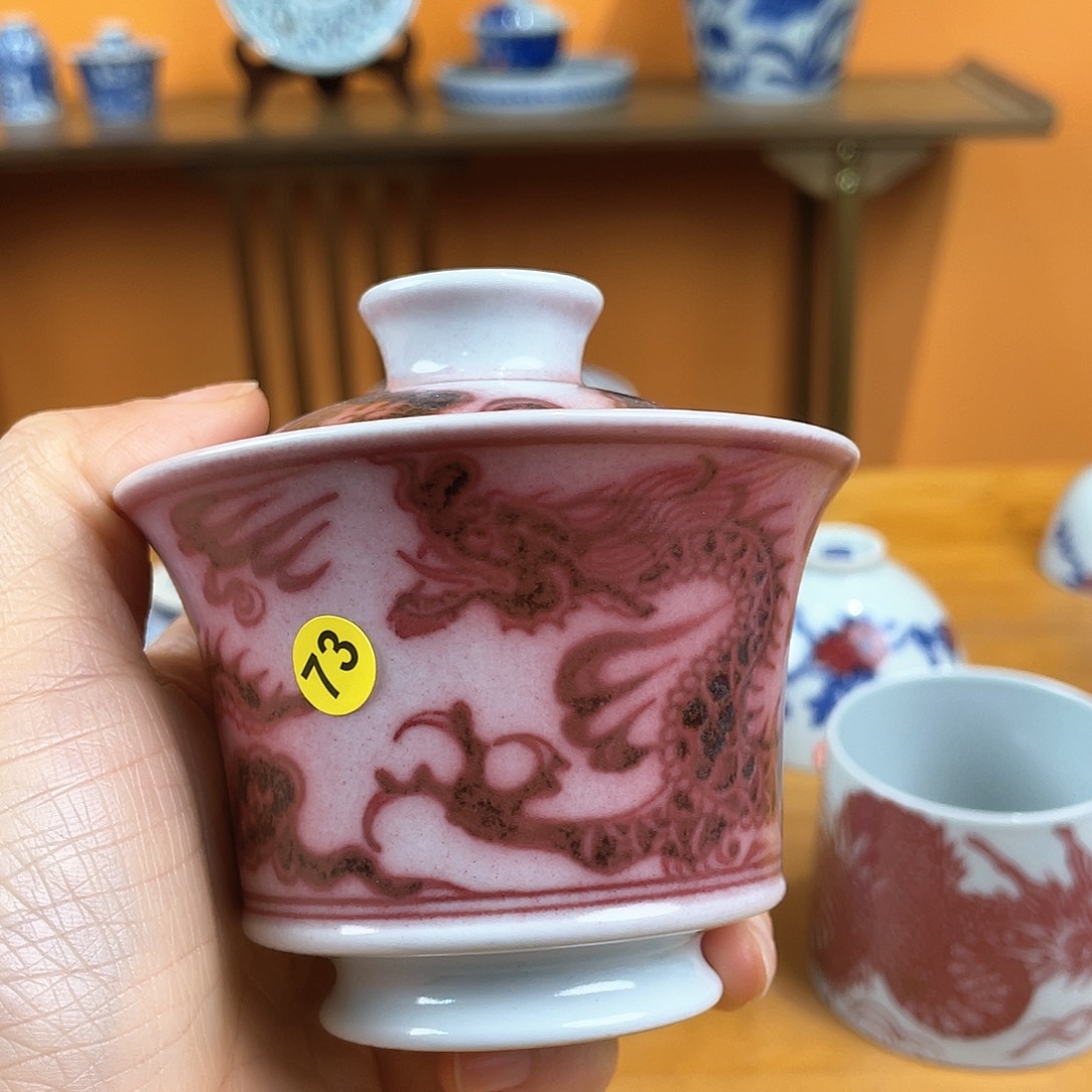 景德镇陶瓷景德镇瓷器