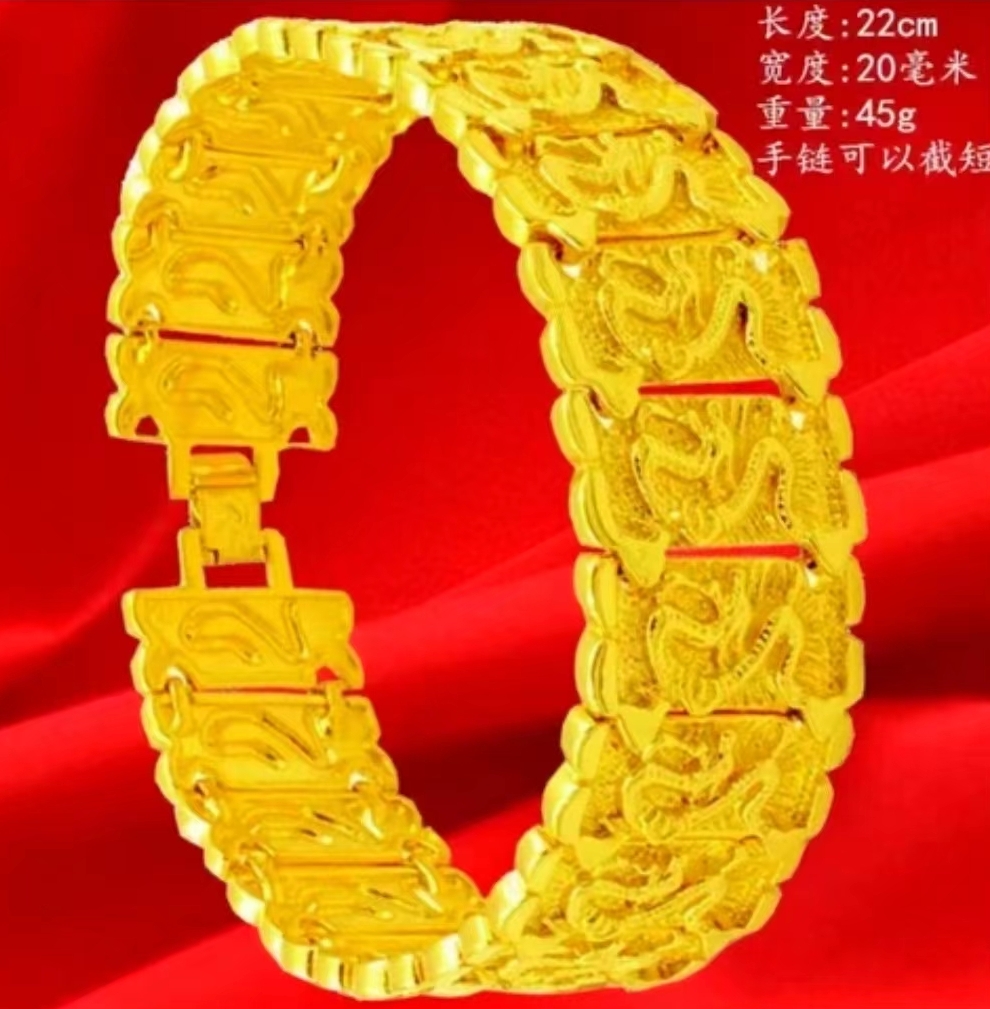 合金手链 龙纹手链  男款时尚霸气素款百搭经典