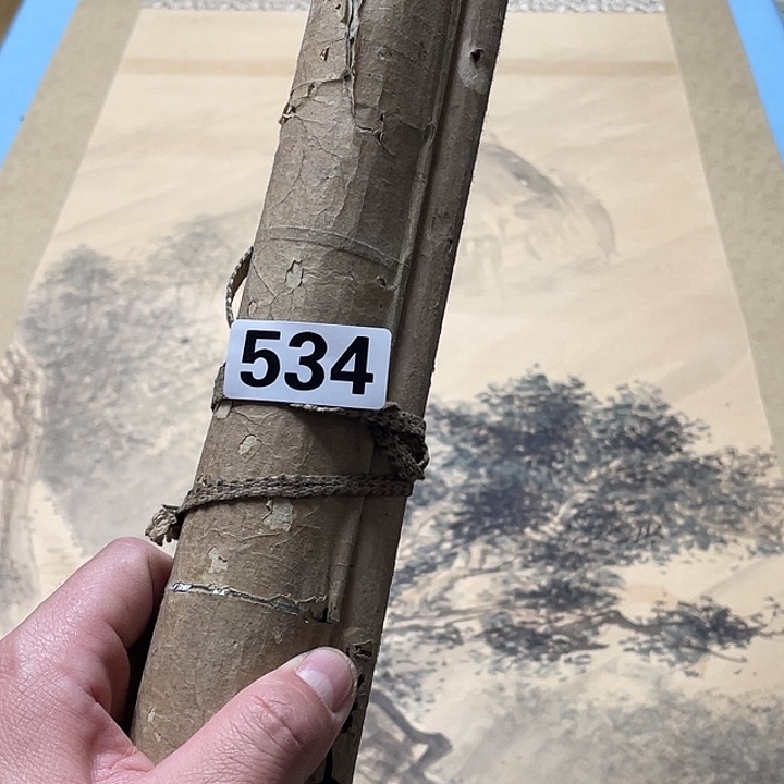 到***舟横款神清气爽人神清气爽